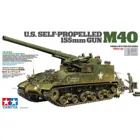 300035351 - Modellbausatz,1:35 US M40 155mm Haubitze (8)