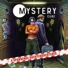 20226 - Mystery Cube The Agent Centre EN