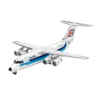 Model Set BAe 146 (RJ85)