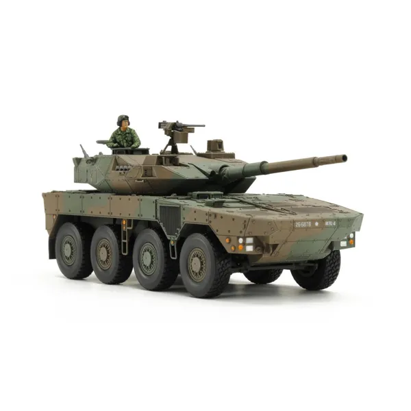 TAMIYA - 300032596 - Model Kit, 1:48 JGSDF MCV Type 16 (8x8) (1)