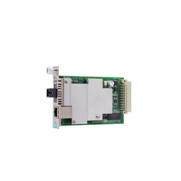 Ubiquiti, MikroTik, Teltonika, Delock, TP-Link, Deciso -
